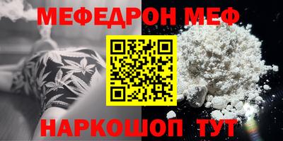 кокаин колумбия Комсомольск-на-Амуре