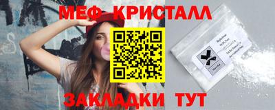 ALPHA PVP Конаково