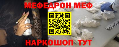 a pvp Коммунар