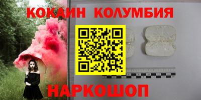 ALPHA PVP Конаково