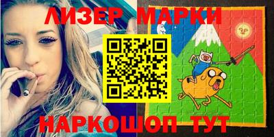 кокаин колумбия Комсомольск-на-Амуре
