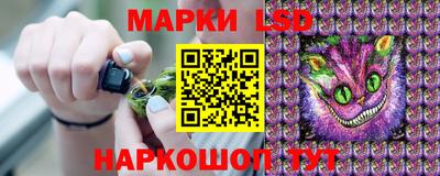 кокаин колумбия Комсомольск-на-Амуре