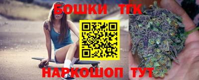 a pvp Коммунар