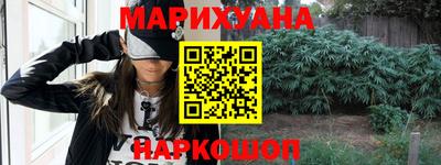 ALPHA PVP Конаково