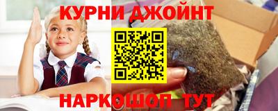 кокаин колумбия Комсомольск-на-Амуре