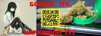 ALPHA PVP Конаково