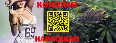 кокаин колумбия Комсомольск-на-Амуре