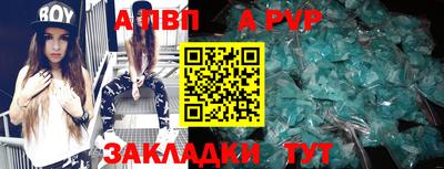 кокаин колумбия Комсомольск-на-Амуре