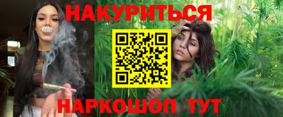 ALPHA PVP Конаково