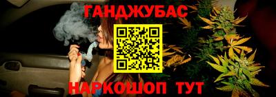 ALPHA PVP Конаково