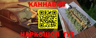 ALPHA PVP Конаково