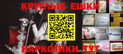 a pvp Коммунар