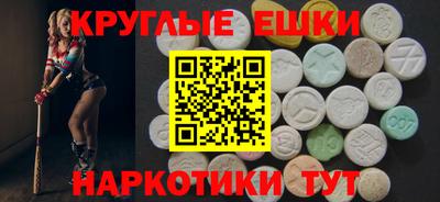 ALPHA PVP Конаково