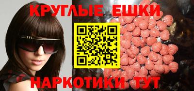 ALPHA PVP Конаково
