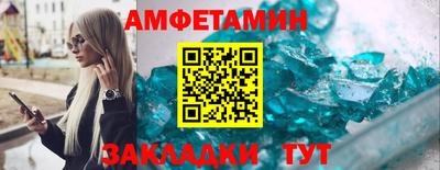 кокаин колумбия Комсомольск-на-Амуре