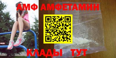 кокаин колумбия Комсомольск-на-Амуре