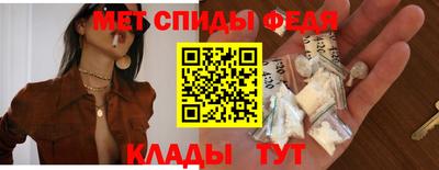 кокаин колумбия Комсомольск-на-Амуре