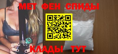 ALPHA PVP Конаково