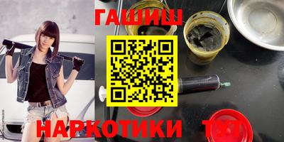 ALPHA PVP Конаково