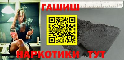 a pvp Коммунар