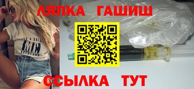 кокаин колумбия Комсомольск-на-Амуре