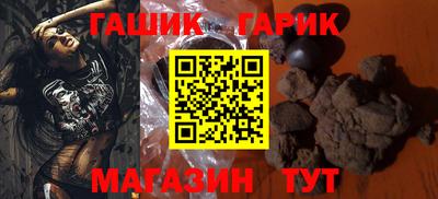 кокаин колумбия Комсомольск-на-Амуре