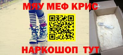 кокаин колумбия Комсомольск-на-Амуре