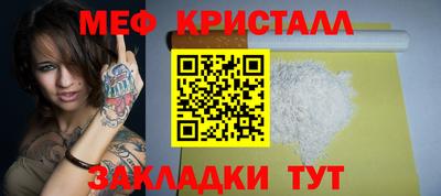 ALPHA PVP Конаково