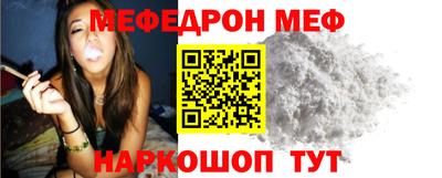 кокаин колумбия Комсомольск-на-Амуре